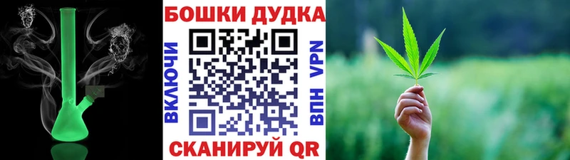 Бутират Вихоревка