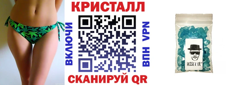 Купить  Вихоревка  АМФ 98% 