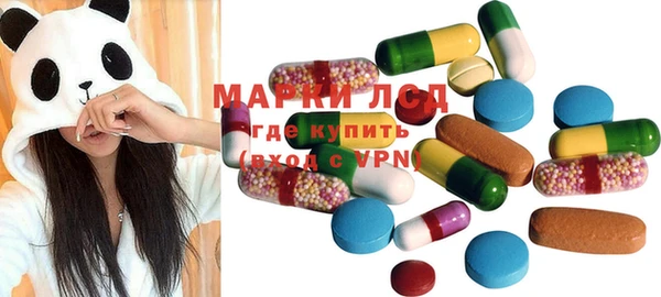 spice Верхнеуральск