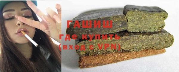 ГАЛЛЮЦИНОГЕННЫЕ ГРИБЫ Верхний Тагил