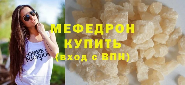 ГАЛЛЮЦИНОГЕННЫЕ ГРИБЫ Верхний Тагил