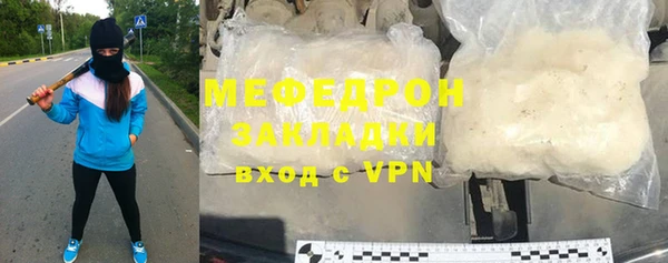 ГАЛЛЮЦИНОГЕННЫЕ ГРИБЫ Верхний Тагил