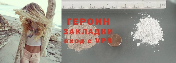 spice Верхнеуральск
