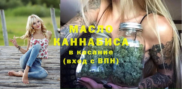 ГАЛЛЮЦИНОГЕННЫЕ ГРИБЫ Верхний Тагил