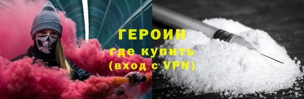 ГАЛЛЮЦИНОГЕННЫЕ ГРИБЫ Верхний Тагил