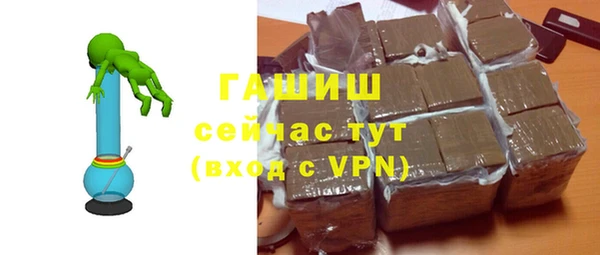 spice Верхнеуральск