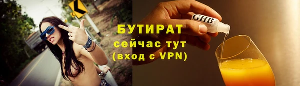 ГАЛЛЮЦИНОГЕННЫЕ ГРИБЫ Верхний Тагил