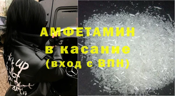 ГАЛЛЮЦИНОГЕННЫЕ ГРИБЫ Верхний Тагил
