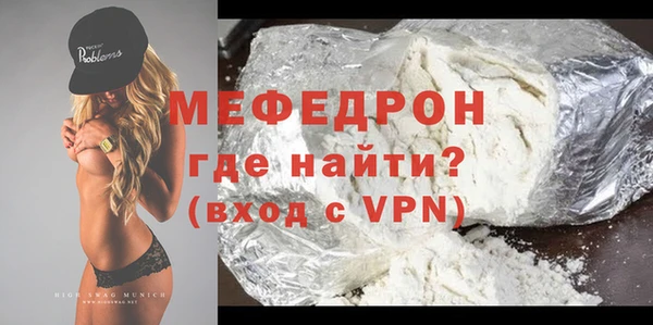 ГАЛЛЮЦИНОГЕННЫЕ ГРИБЫ Верхний Тагил