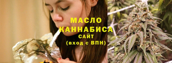 ГАЛЛЮЦИНОГЕННЫЕ ГРИБЫ Верхний Тагил