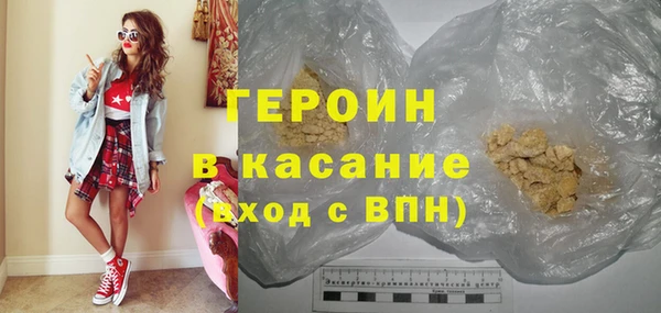 spice Верхнеуральск