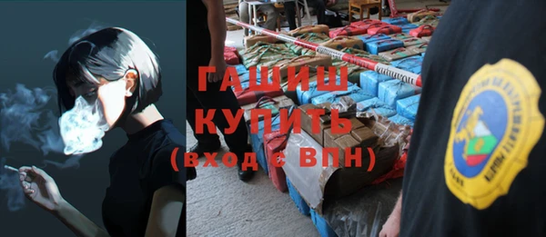 ГАЛЛЮЦИНОГЕННЫЕ ГРИБЫ Верхний Тагил