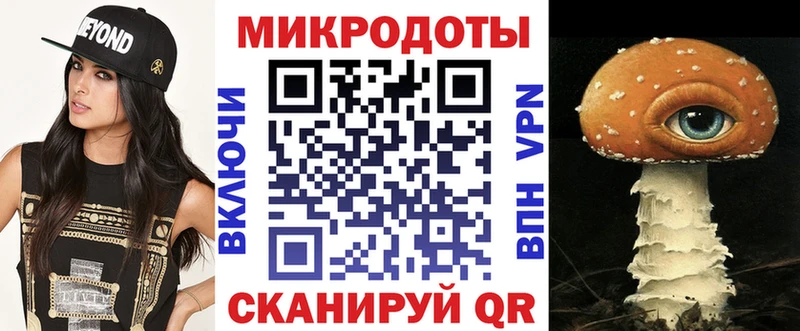 Галлюциногенные грибы GOLDEN TEACHER  Купить где  Вихоревка 